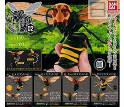 BANDAI Bee BIG Vespinae 02 Figure Asian giant hornet yellow hornet set of 4 - £89.48 GBP