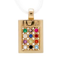 14K Yellow Gold Necklace Rectangular Hoshen Stones with Gemstones Breastplate  - £434.24 GBP
