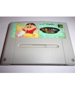 Crayon Shin Chan - Nintendo Super Famicom NTSC-J - $5.60