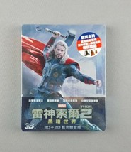 Thor: The Dark World (Marvel [2D + 3D] Blu-ray, 2014, Steelbook) Chinese... - £69.89 GBP