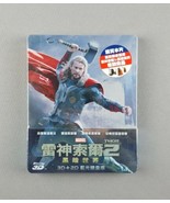 Thor: The Dark World (Marvel [2D + 3D] Blu-ray, 2014, Steelbook) Chinese... - £70.05 GBP