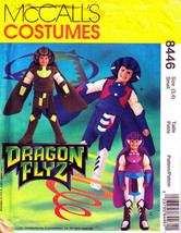 Child&#39;s DRAGON FLYZ COSTUME 1996 McCall&#39;s Pattern 8446 Size 3,4 UNCUT - $20.00