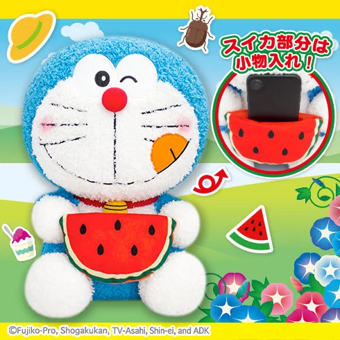 Japan Doraemon Summer Fun BIG Plush Toy - 35cm Summer Christmas Gift - $44.17