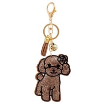 Bling Crystal Brown Dog with Flower Tassel Keychain Bag Charm - $13.86
