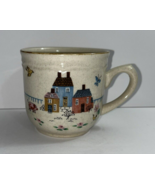 International Stoneware Japan Heartland Farm Coffee Tea Cup Mug - $20.33