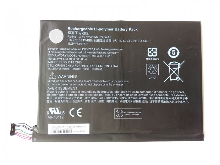 Full-size item image