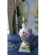 CAPODIMONTE Style Table Boudoir LAMP 25&quot; - $74.47