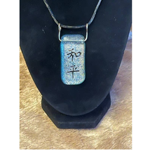 Chinese Character Fused Glass Pendant w/Adjustable Black Satin Cord - £19.71 GBP