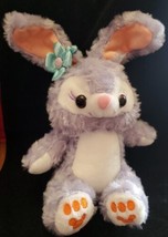 Plush Purple Easter Bunny 10 Inch with bendable ears and removable flower new - £7.12 GBP