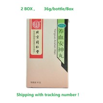 2BOX Yangxue Anshen wan 36g/box TRT yang xue an shen wan - $432.92 MXN