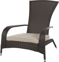 Patio Sense 61469 Coconino Wicker Lounge Chair All Weather Wicker Beige Cushion - £98.19 GBP
