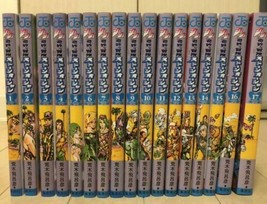 JoJo&#39;s Bizarre Adventure Stone Ocean Part 6 Vol.1-Vol.17 Full Anime Manga Comic - £110.76 GBP