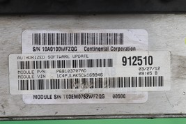 Dodge Chrysler Engine Control Unit Module ECU ECM P68103707AD image 3
