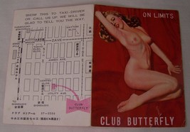 1950s  BAR JAPANESE GI CLUB BUTTERFLY ADVERTISING BROCHURE TOKYO JAPAN B... - £7.75 GBP