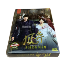 Dvd Legend Of The Phoenix 凤弈 2019 Chinese Drama Hd Eng Sub All Region Free Ship - £34.56 GBP