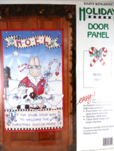 Daisy Kingdom Holiday Door Panel Kit #3450. Vintage 1990 NIP Christmas Kit - £7.90 GBP