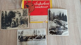 Carta de audio soviética vintage en sobre original. Original. URSS. 1984 - $34.56