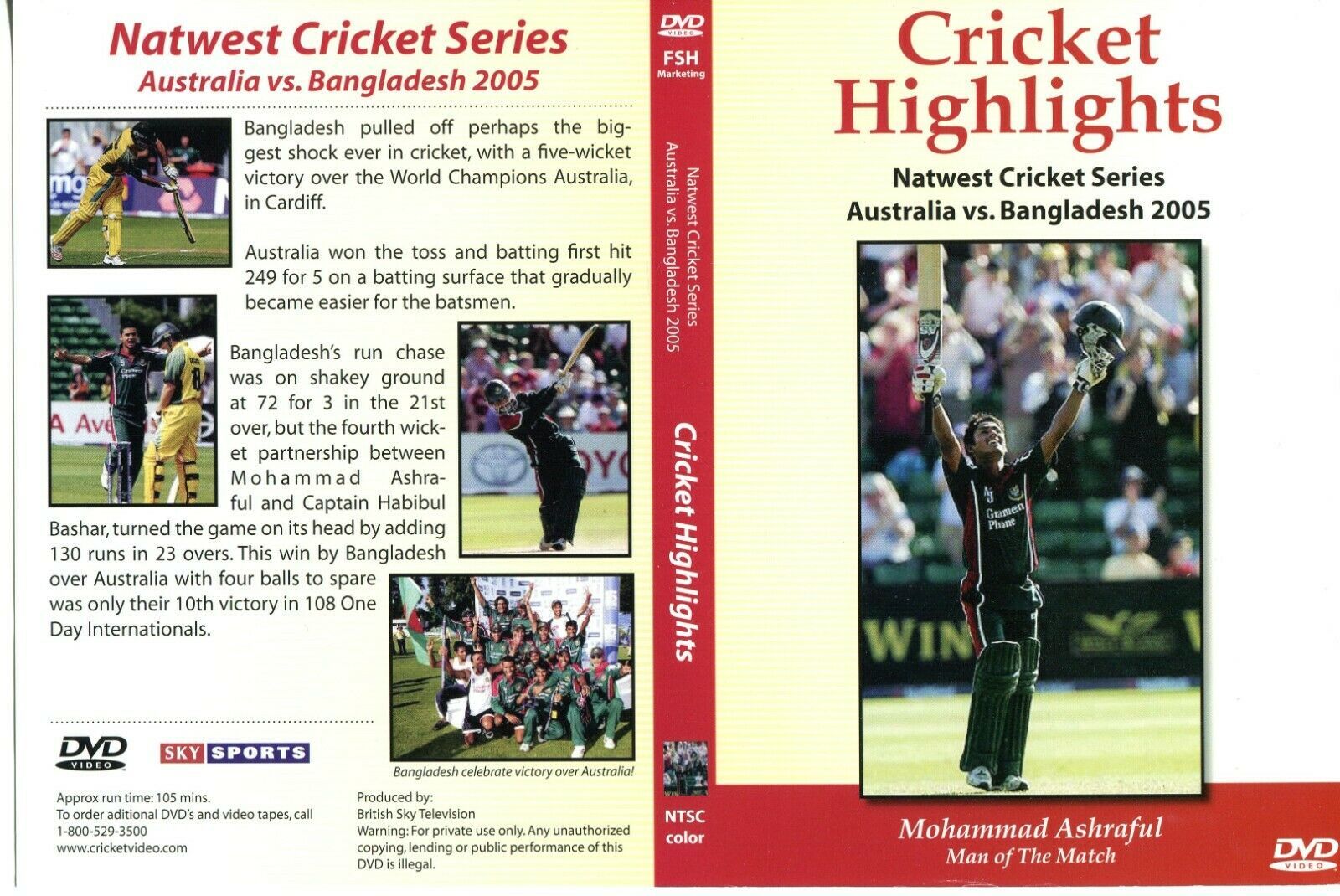 HERO CUP CRICKET FINAL(INDIA vs WEST INDIES )1993 32Mins (color) - $11.87