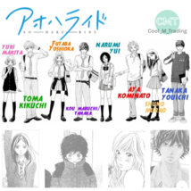 Ao Haru Ride | Blue Spring Ride Vol. 1-13 Complete English Manga Set Sho... - $34.65+