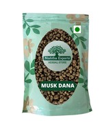 Ambrette Seed- Mushk Dana-Musk Dana-Muskdana-Jadi Booti- Singal Herbs-Raw herbs - $22.10 - $71.47