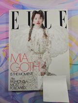 Elle Magazine November 2025 Issue | Mia Goth Cover - $90.84 MXN
