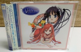 World&#39;s End I First Step Dramatic CD Anime MMCC-4036 Motoi Sakuraba w/ OBI - £19.34 GBP