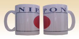 Japan Coffee Mug (Nippon) - £9.38 GBP