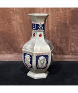 Egyptian handmade bronze Vase, Ancient Egyptian Incense with King Tut, Q... - €111,53 EUR