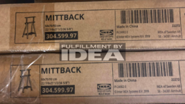 Brand New IKEA MITTBACK Trestle Table Leg 22 7/8 x 27 1/2/ 36 5/8 &quot; 304.599.97 - £55.07 GBP