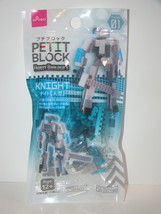 DAISO Japan - PETIT BLOCK - ROBOT BUILDER&#39;S - Type 01 - KNIGHT (New) - $13.56 CAD