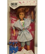 Barbie High School Jazzie CHELSIE Doll (1988 Mattel Hawthorne).NEW in BOX - £51.58 GBP