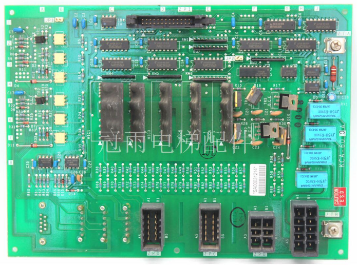 KCA-601A Drive plate 60 days warranty - $29.70