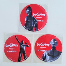 Shin Ultraman x St. Marc Cafe Coaster Set Of 3 - 2021 Tsuburaya Not For ... - $35.90