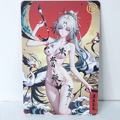 Feixiao Waifu Card Body Paint Anime Girl Japan Wall Art Oversized Board A5 - $22.76