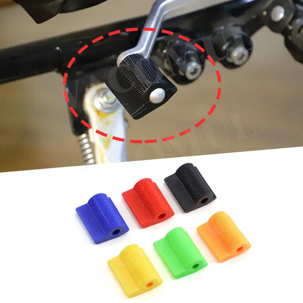 Gear lever pedal rubber cover shoe protector foot peg toe gel for motorcycle decoration thumb200