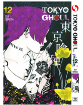 Item image 8