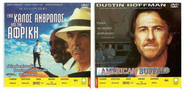 American Buffalo (1996) Dustin Hoffman, Dennis Franz, Sean Nelson,Pal Dvd +Bonus - £7.82 GBP