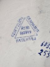 Item image 15