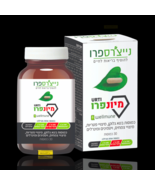 NATURE&#39;S PRO  WellMune Beta glucan, mushroom &amp; plant extracts 30 capsules - $44.90