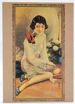 Red Poppy Postcard DalHousie Enterprises Singapore Chinese Asian Beauty - £3.98 GBP