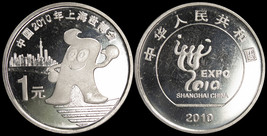 China. 1 Yuan. 2010 (Coin KM#1988. Unc) Expo Shanghai - $3.85