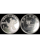 China. 1 Yuan. 2010 (Coin KM#1988. Unc) Expo Shanghai - £3.04 GBP