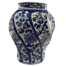 Vintage Asian Porcelain Ginger Jar Vase 8.75&quot; - $28.49