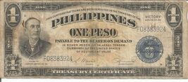 Philippines 1 Peso   Victory  Series 66 Cir. Banknote # 86 - $12.86