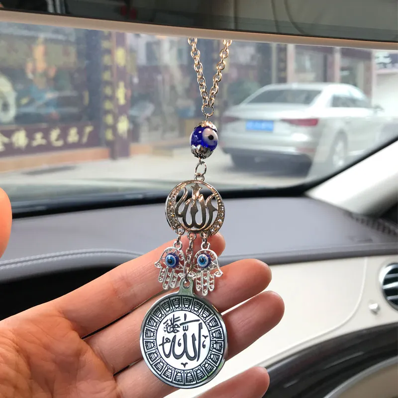 Islam muslim allah hamsa hand of fatima turkey evil eye car pendant thumb200