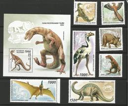Set of 7 stamps + 1 S/S, Tuva (Republic of Russia),Depicting  Dinosaurs ... - $4.50