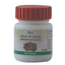 Divya Sarivadi Vati – Natural Remedies For Hearing Loss - £11.16 GBP