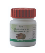 Divya Sarivadi Vati – Natural Remedies For Hearing Loss - £11.00 GBP