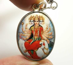 Maa Gayatri Savitri Vedamata mother of vedas ride Swan blessed for wealth lucky  - £24.96 GBP