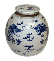 Vintage Style Blue and White Porcelain Lidded Ginger Jar Dragon Motif 11&quot; - £140.79 GBP